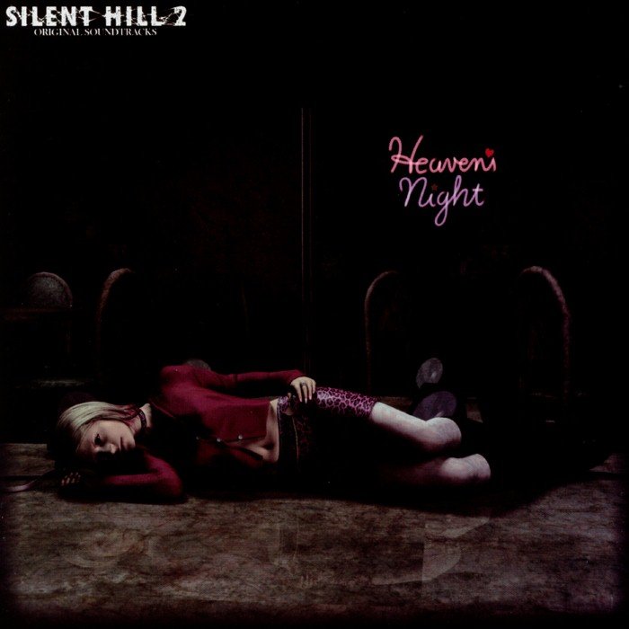 silent-hill-2-50080413aa6fc.jpg